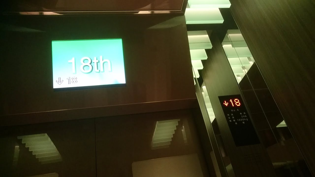 フジテックエレベーター　ザ・プリンス パークタワー東京