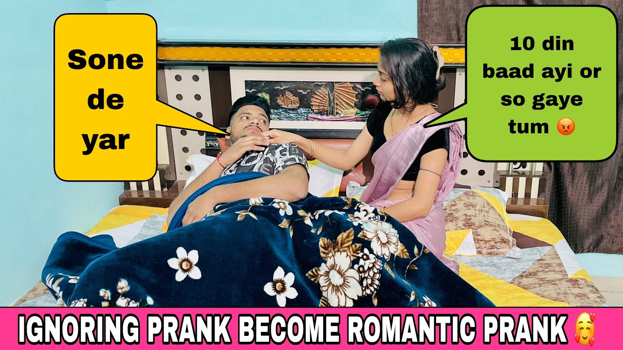 IGNORING PRANK BECOME ROMANTIC PRANK 🥰 | GONE TOO WILD 😜 | PRANK ON WIFE