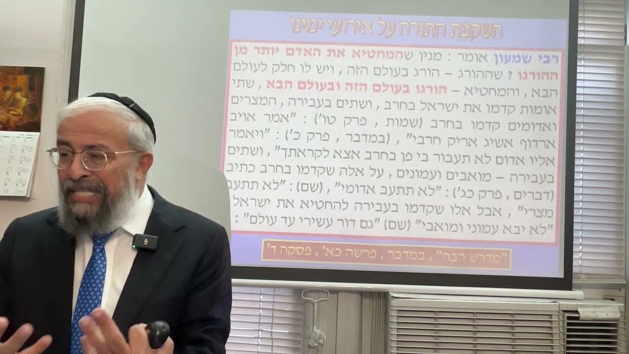 תנ
