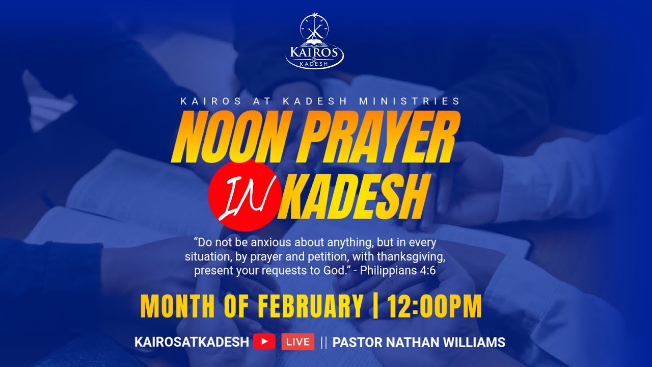 Noon In Kadesh EPZ67