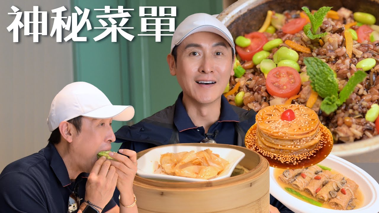 不是素食的餐廳，能滿足我們的素食要求嗎？