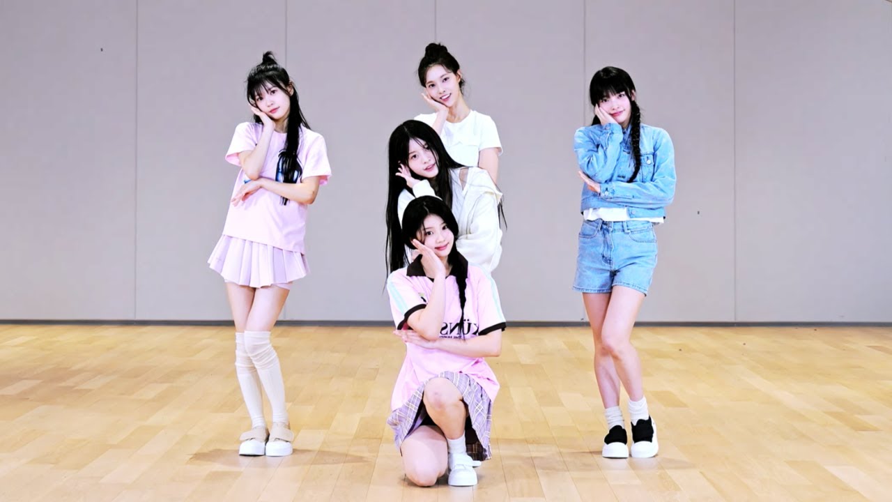 ILLIT - ‘What is Love? (TWICE)’ Dance Practice Mirrored