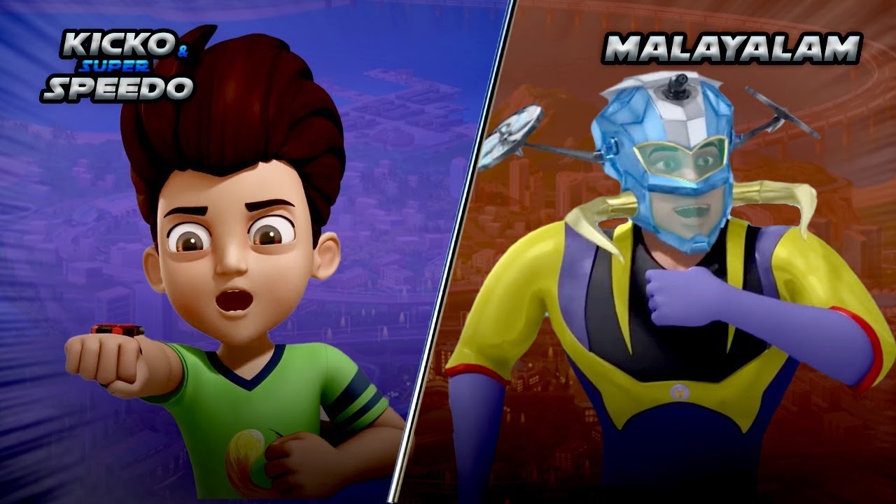 New Episodes Of Kicko & Super Speedo In Malayalam | കിക്കോ ക ഫോർമുല No. 78 | YO Kids Malayalam