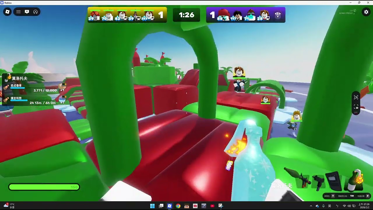 Roblox 競爭者 第一集 記得訂閱喔