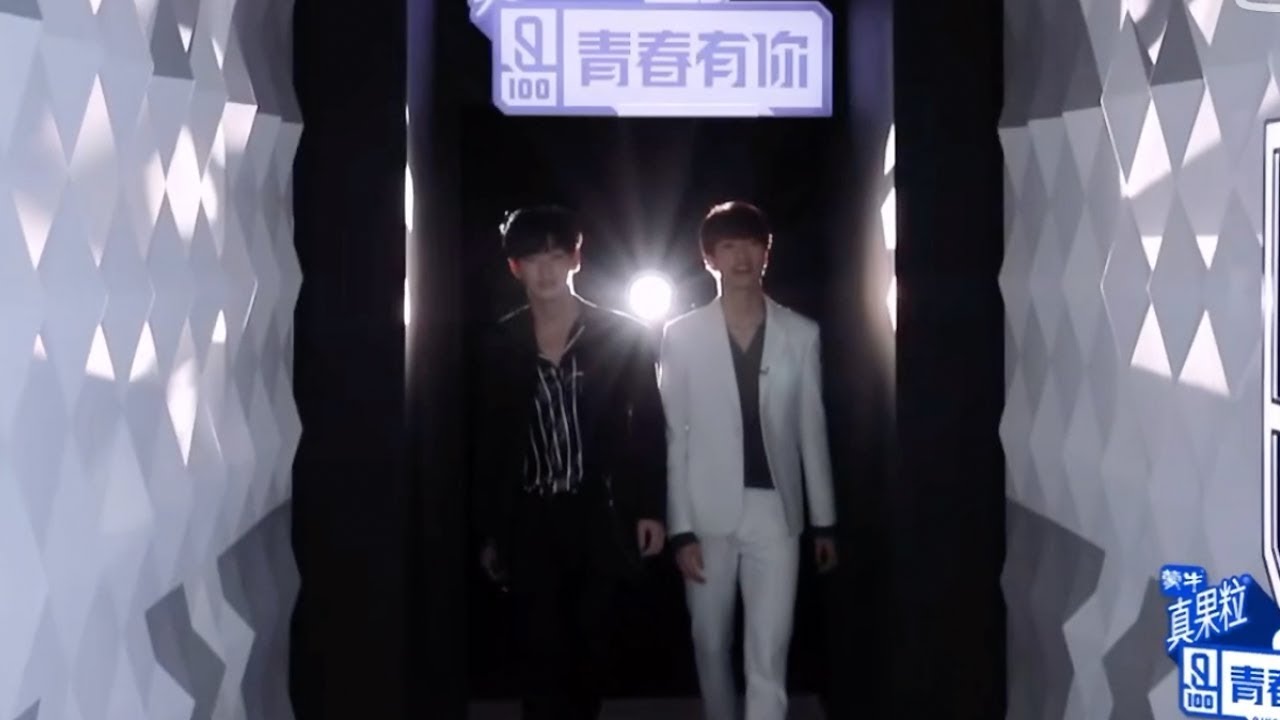 [ENG/CUT] IP2 EP 2 MingChen audition cut