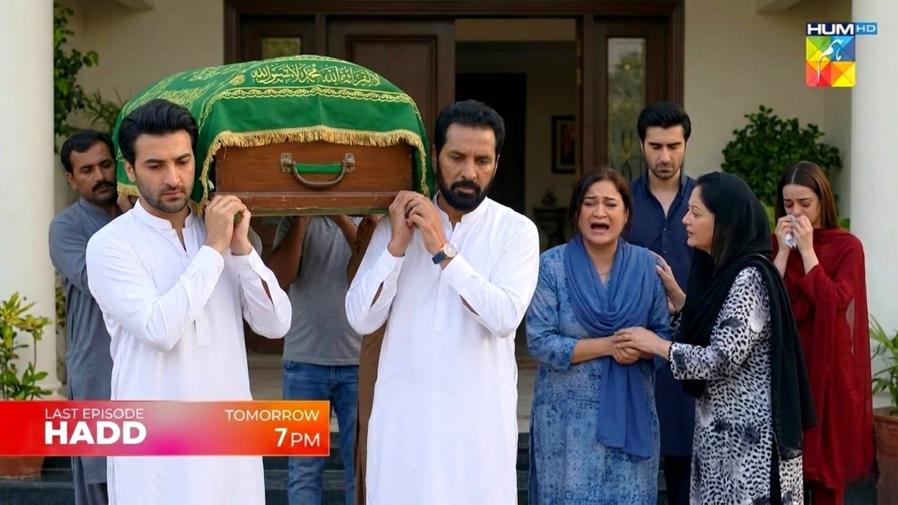 Hadd Episode last 84 | promo | Nabeel Zuberi | Minsa Malik | Roma Michael | Juggan Kazim | Review 