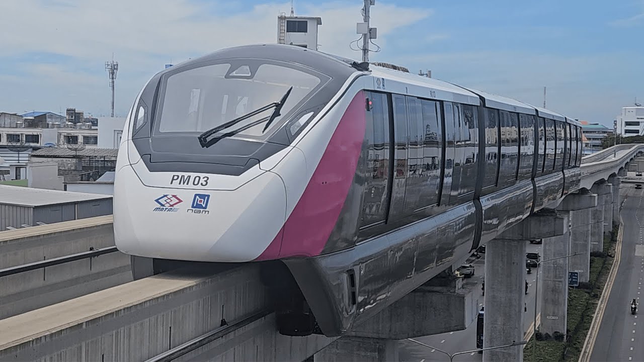 MRT Pink Line monorail | MRT สายสีชมพู 2025