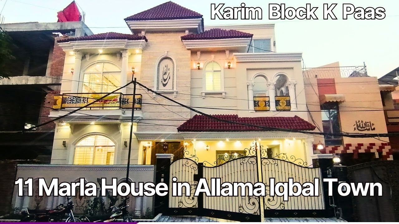 10 marla house for sale in allama iqbal town lahore | allama iqbal town lahore house for sale