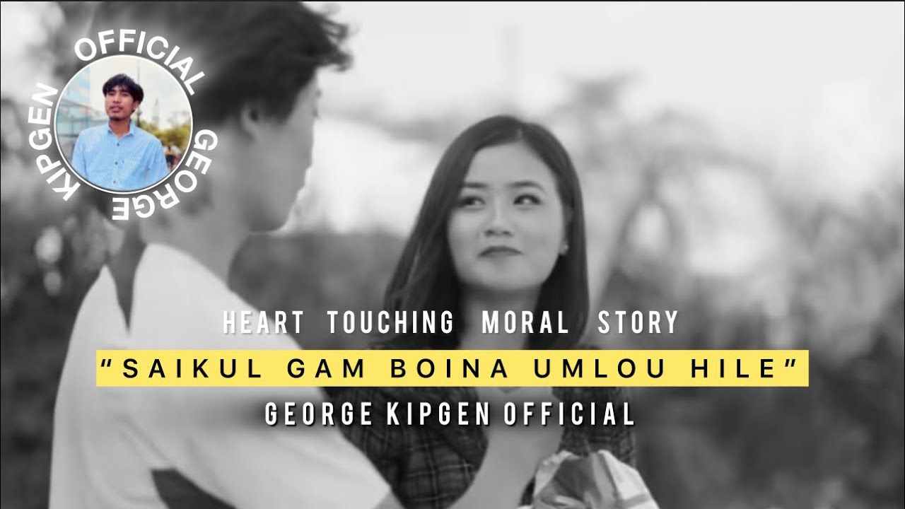 SAIKUL BOINA UMLOU HILE- Full Story || GEORGE KIPGEN THUSIM