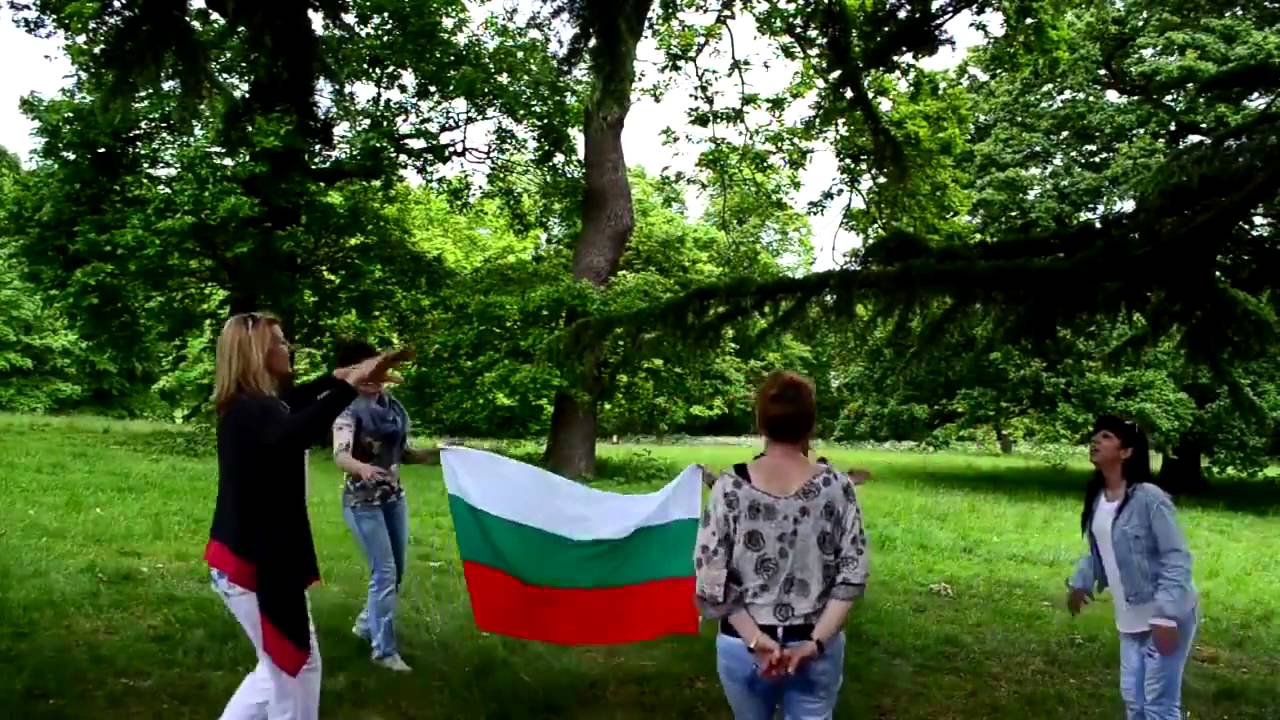RICHMART VINTAGE - Хоро от Лондон, Англия