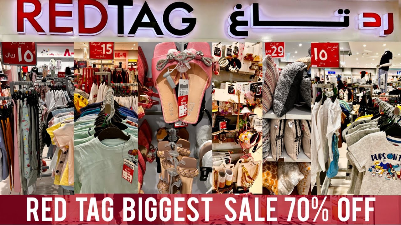 Biggest Sale In RED TAG 70% Off || @IndianMominSaudiArabia