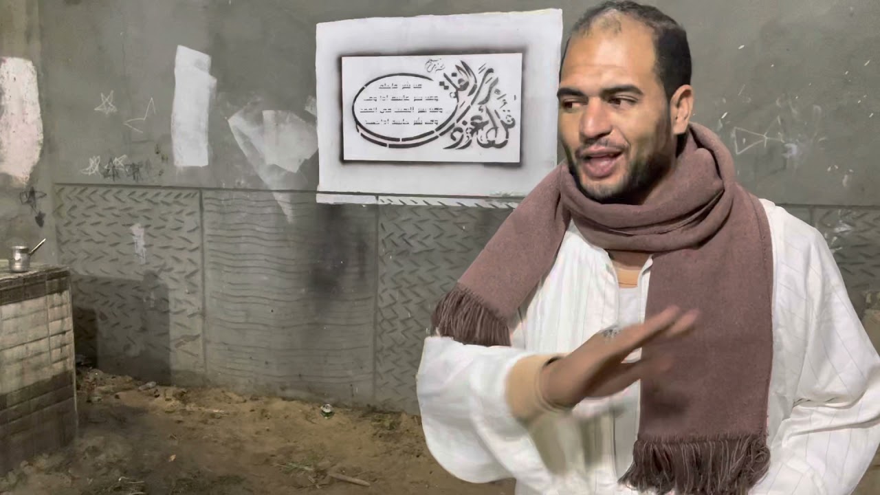 ‏شاهدالفديو لأخرمع زهور‏الضيوف مع حماده والحاج حسن ابو الحاج المنوفيه عرب ابو زكري
