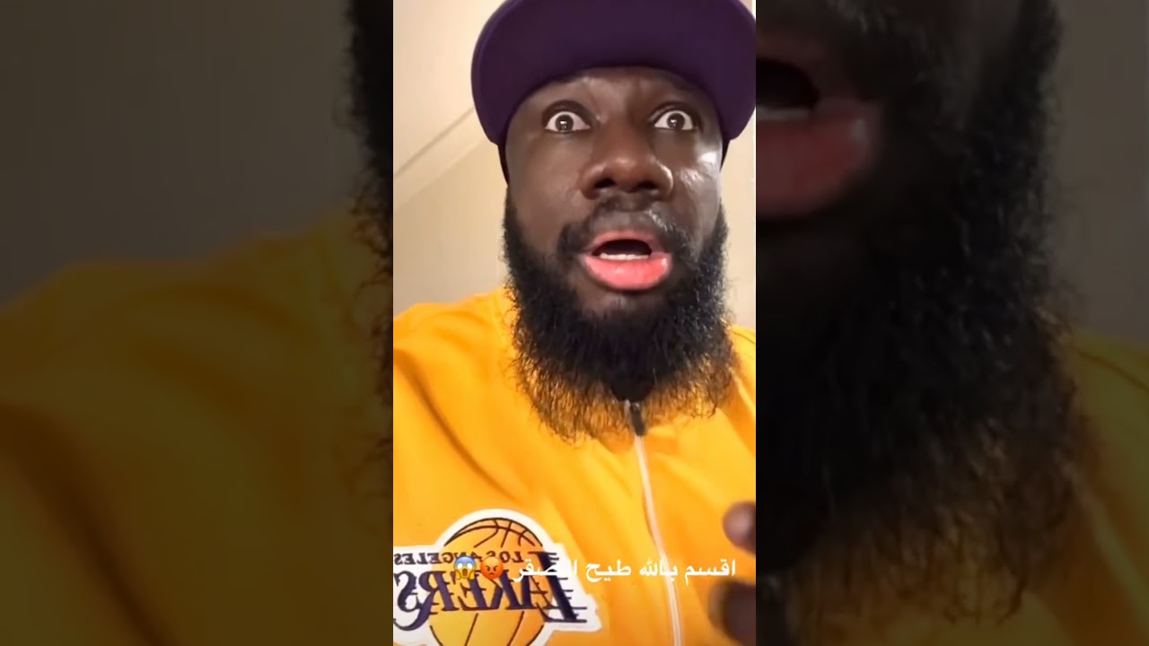بلبل كسر الصقر بتاع الكحلي 🤦🤦😂😂
