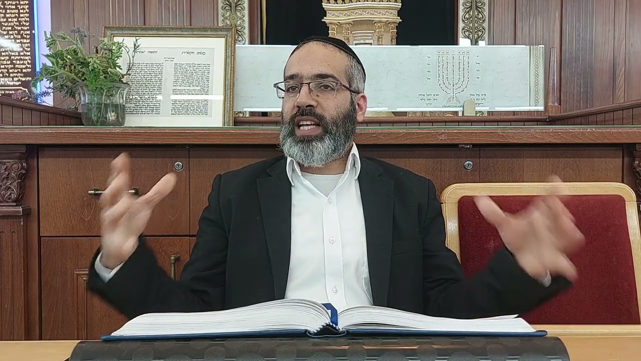 הרב חיים חיון מסכת חולין דף קכח עמ' ב' עד דף קכט עמ' א' (שיעור 237)