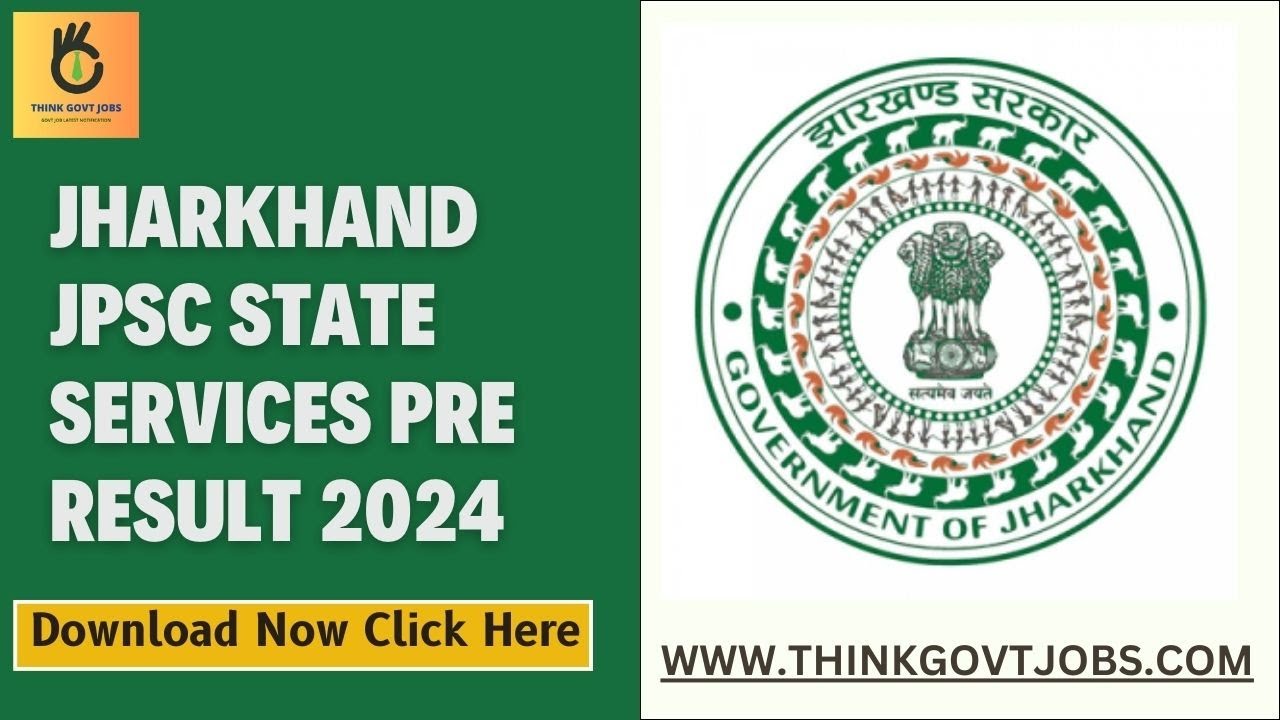 JPSC PT Result 2024 | 11th JPSC Cutoff | JPSC Mains 2024 Exam Date April 2024🥳