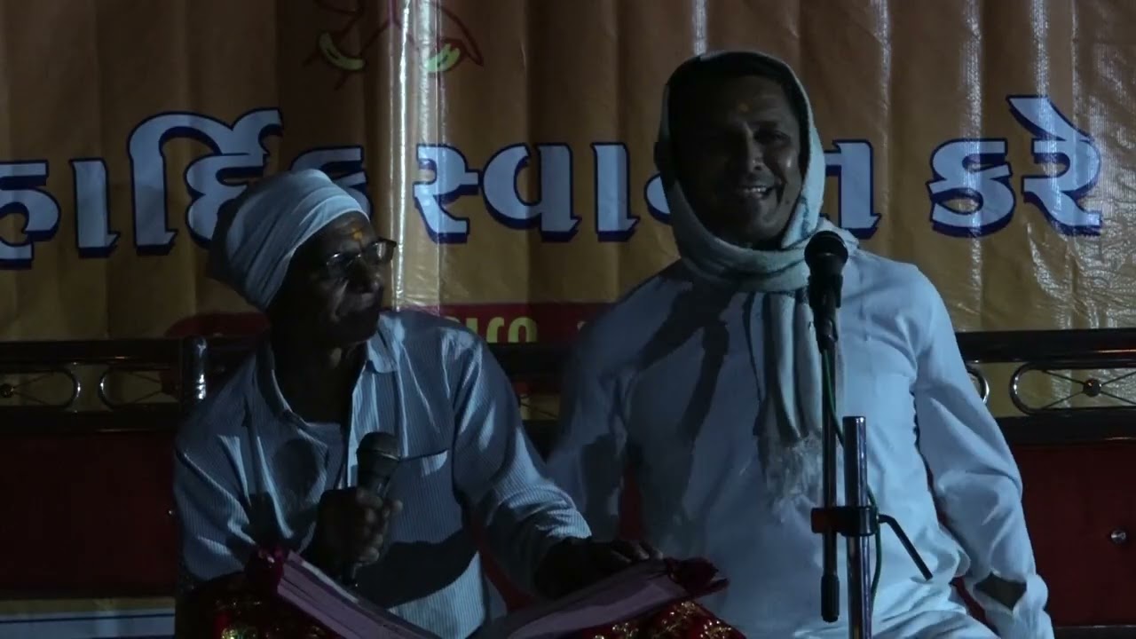 બેઢીયા પ્રાણનાથજી મંદિર આણંદધામ મુકામે ડૉ વિજયભાઈ ના મુખારવિંદ થી વાણી ચર્ચા 