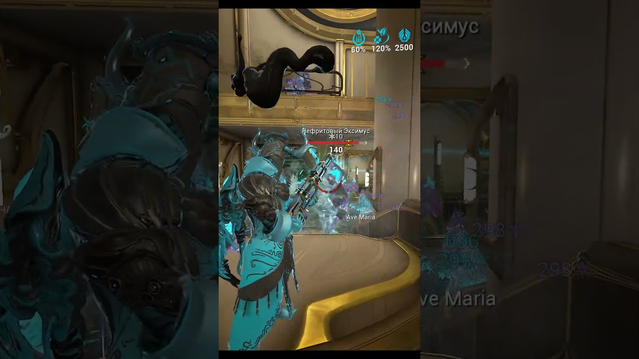 Фрост + Глаксион. #warframe #sshorts #2026