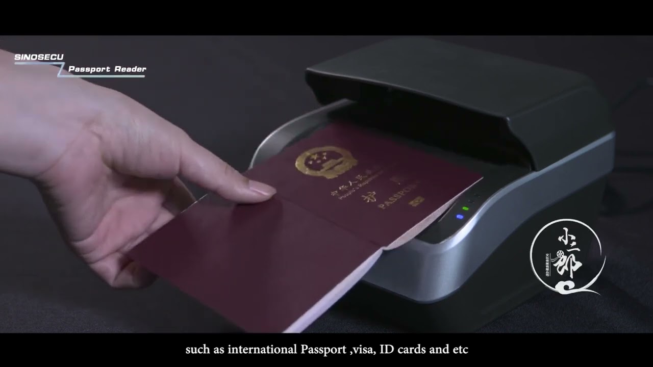 Sinosecu Passport Reader Introduction