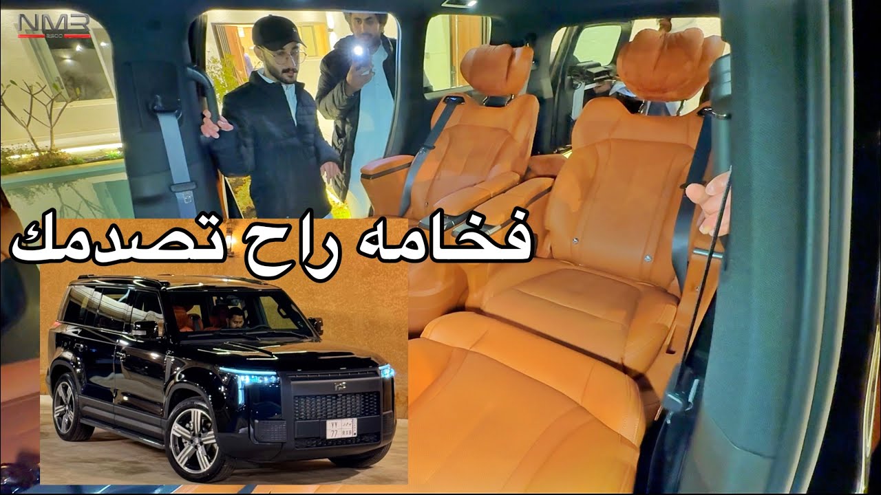 اول مرة اجرب روكس 01 2025 سيارة صينيه بنكهة ايطاليه فخمه وعجيبه