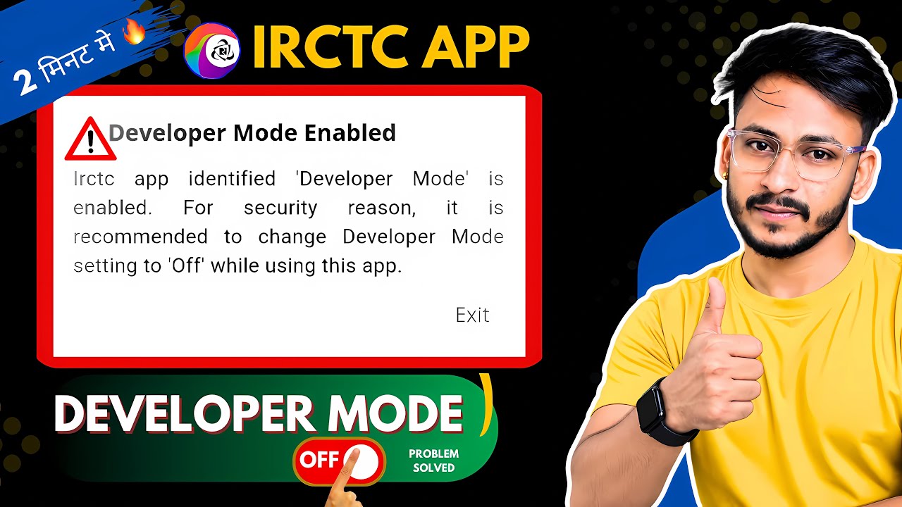 IRCTC Developer Mode Enabled Fix | Disable Developer Options on Android (2026)