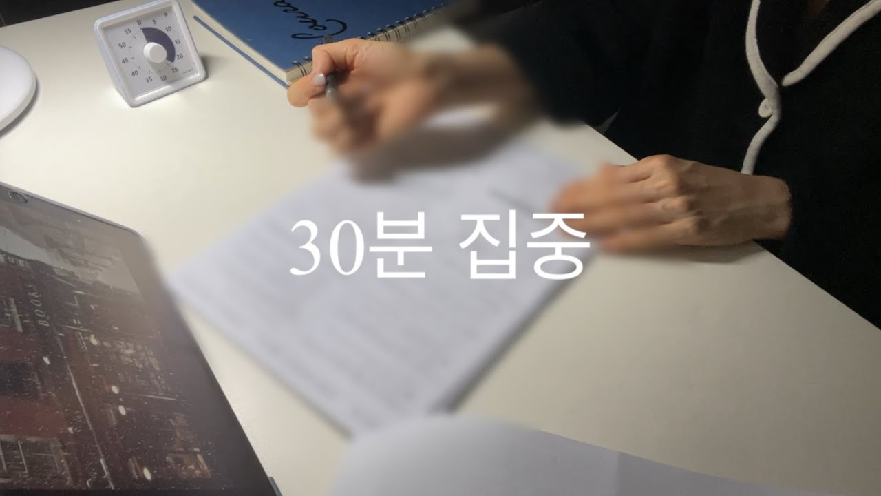 260115 | 오랜만에 왔습니다 ... 🙏🏻