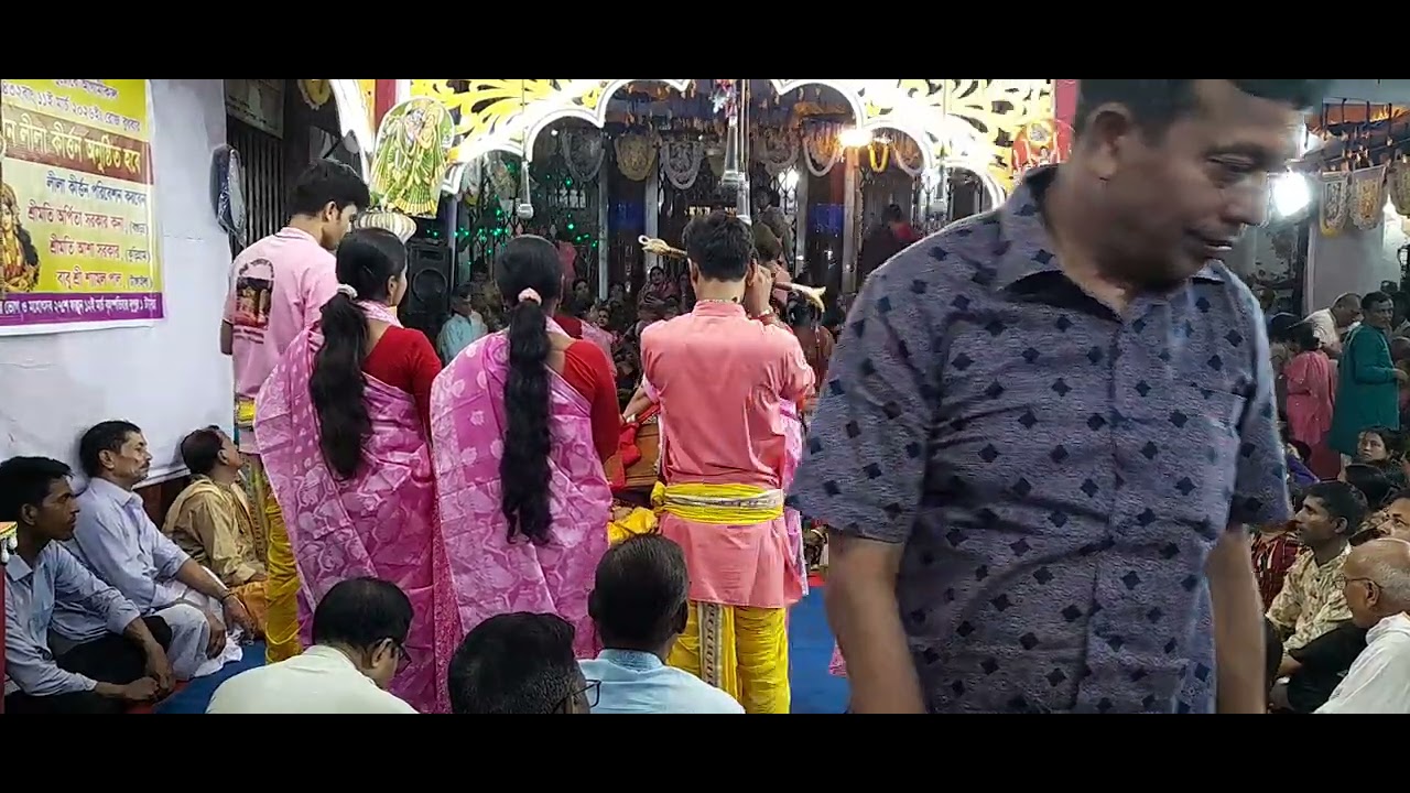শান্তি মাতা সম্প্রদায়  গোপালগঞ্জ নাম কীর্তন শ্রবণ করেন উৎসব অঙ্গন ঢাকা শ্যামবাজার সুত্রাপুর 