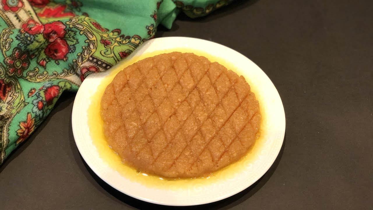 Umac Halva