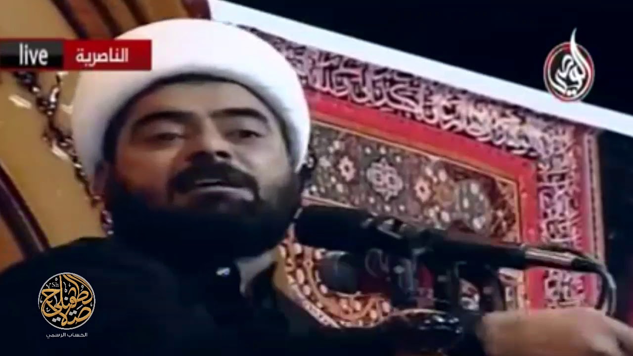 الشيخ صلاح الطفيلي نعمة حب أهل البيت عليهم السلام وجزائها ...