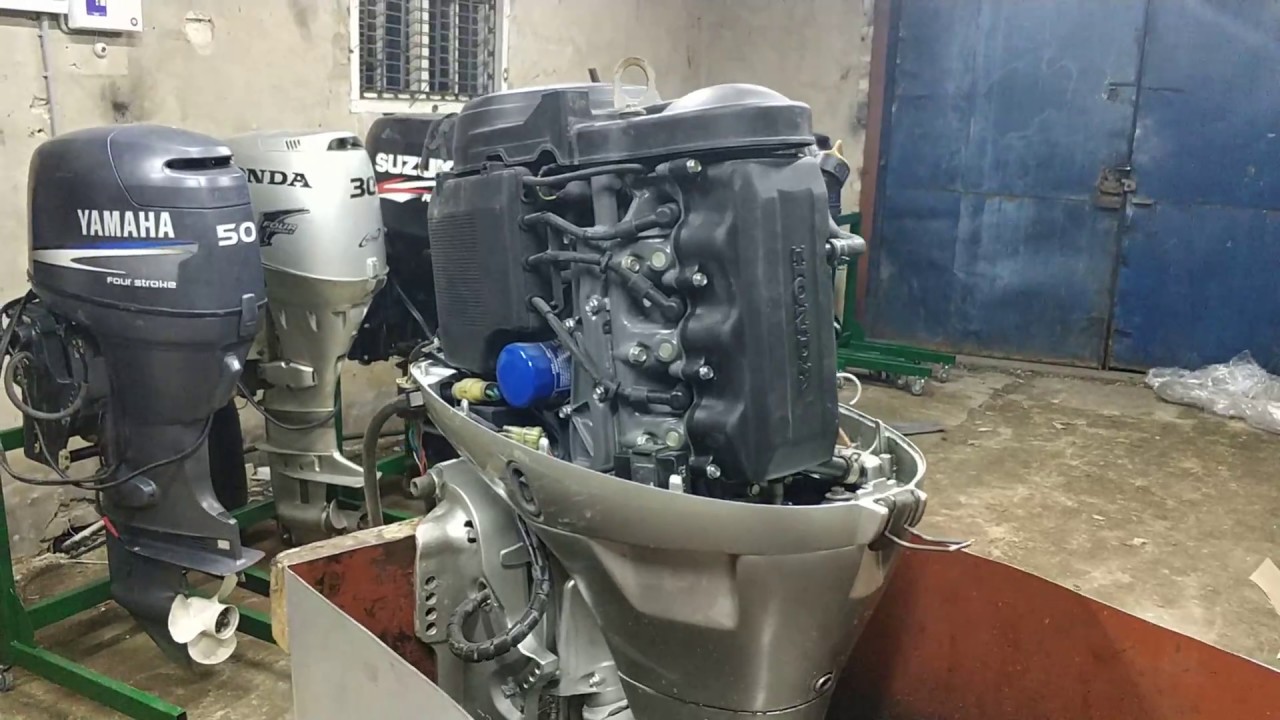 Honda BF50