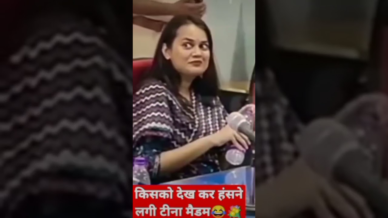 Ias tina dabi ❤️ Motivation video|| #upsc #tinadabi #shorts