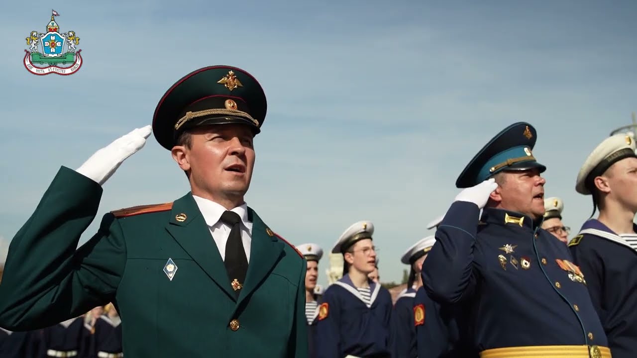 Посвящение в кадеты России воспитанников Первого Московского кадетского корпуса ДОНМ 29 09 2023