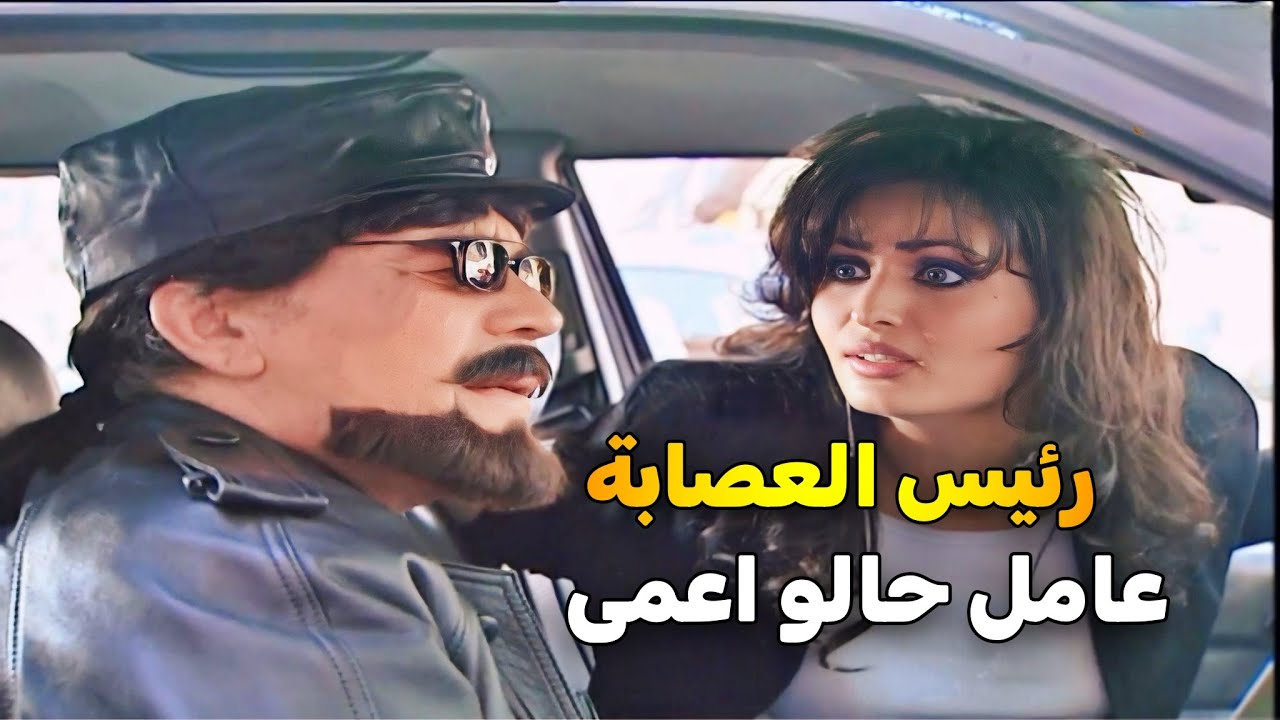 اجمل حلقات مرايا | الناس لبعضا | مهمة صحفية | صفاء رقماني محمد قنوع ياسر العظمة