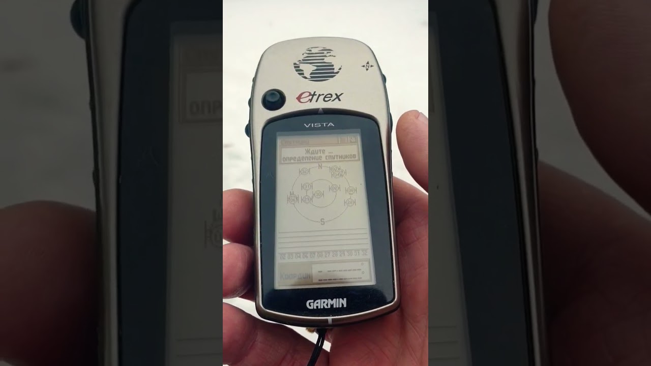 Навигатор для охоты Garmin #garmin #навигатор #navigation #vista #etrex