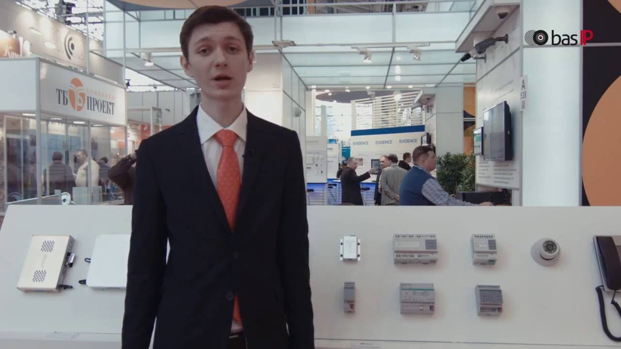 Презентация модулей домашней автоматики от BAS IP