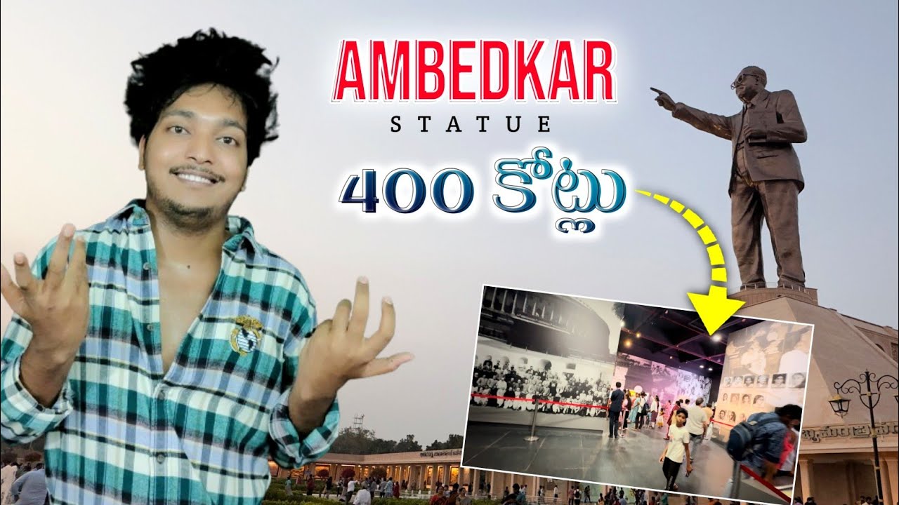 Worlds tallest statue of Ambedkar in Vijayawada | 400 crores bokka ey na | Nagesh Daddala