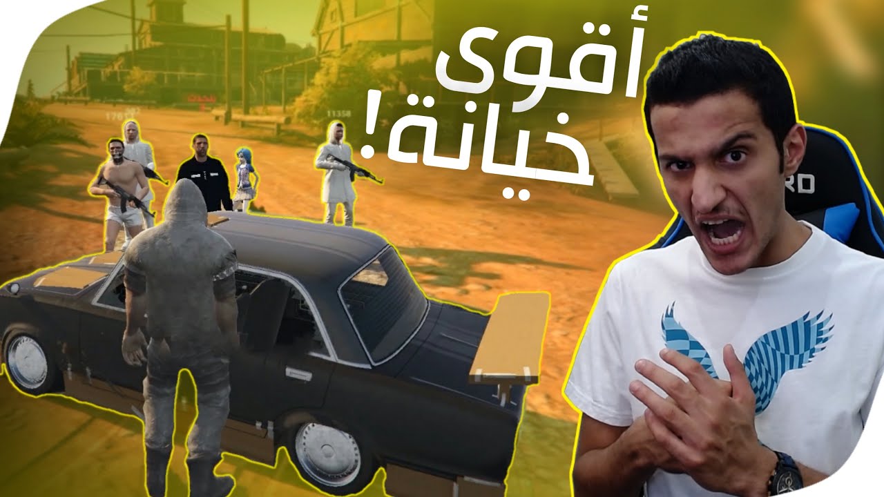 بنت الحاكم مخطوفه والجوكر يتدخل 😈 | قراند الحياة الواقعية