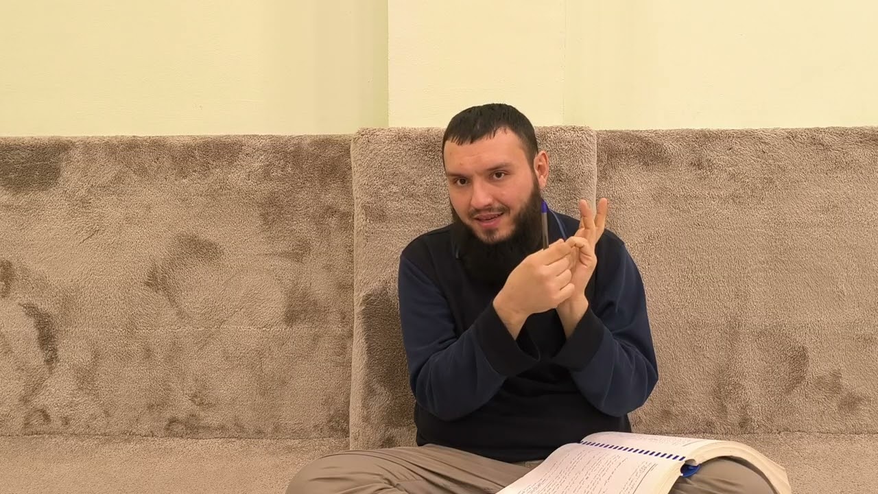 79. NAMAZIN RÜKUNLARI. #1.