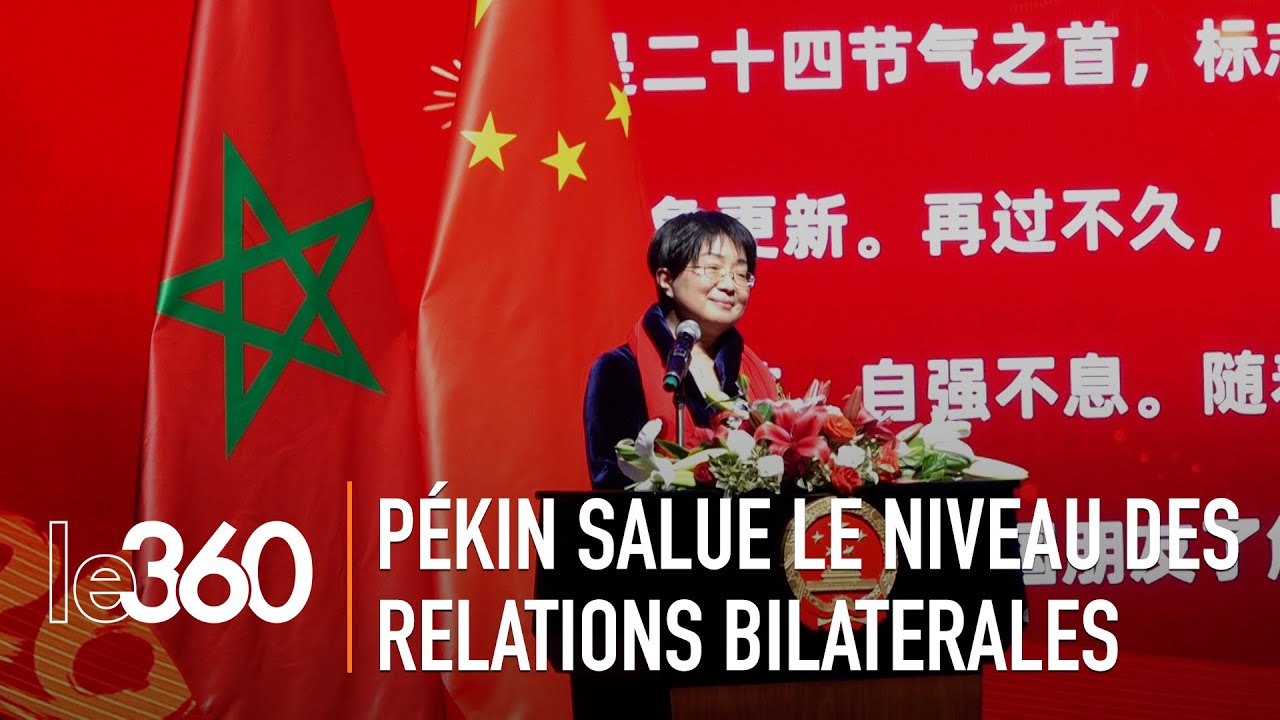 L’ambassade Chine au Maroc célèbre dans la ferveur le Nouvel an chinois