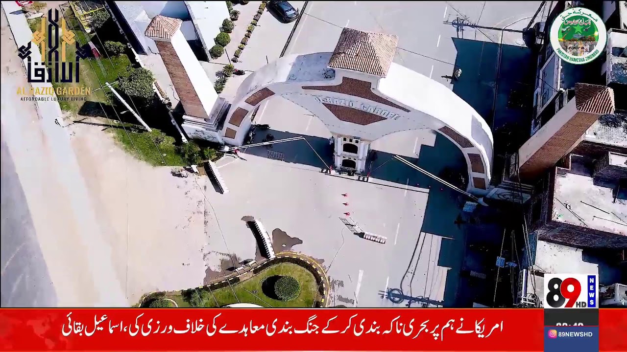 89 News HD Live  Live Stream
