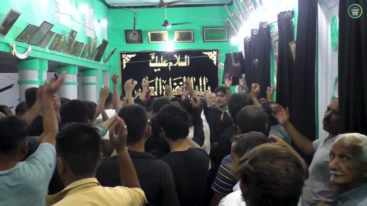 Noha : Muharram ka Chand I Musheer Naqvi I Noha : Aye Azadari hussaini I Noor Haider I Muharram 2025