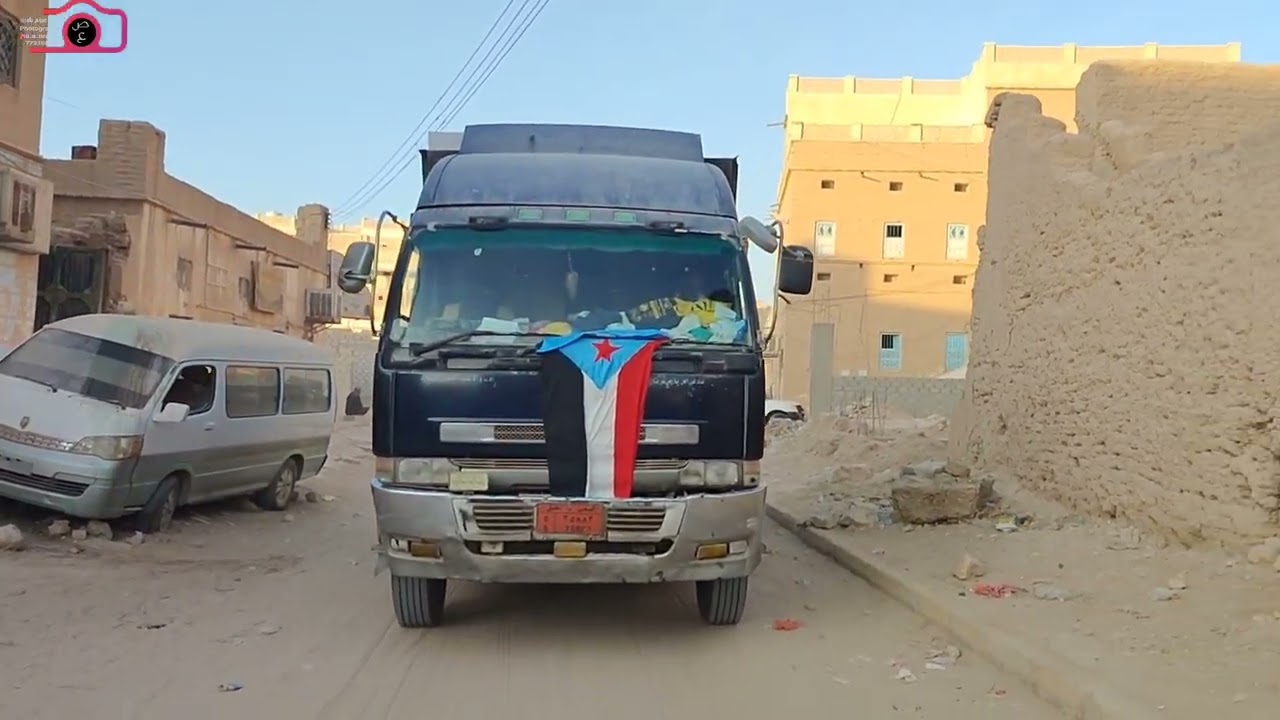 المكرمة المقدمة من الرئيس/ عيدروس بن قاسم الزبيدي _ مديرية وادي العين وحورة 