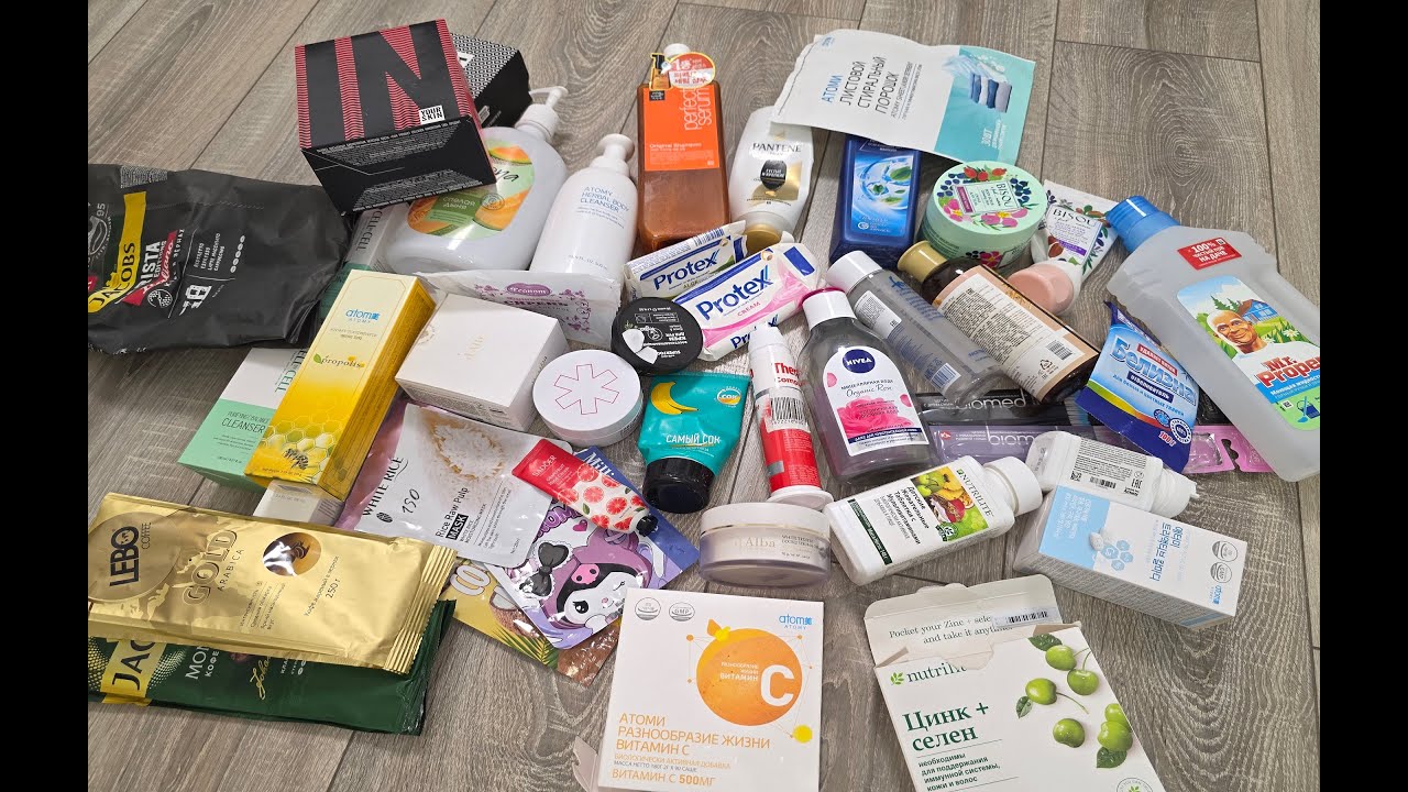 ПУСТЫЕ БАНОЧКИ/УХОД/ЛИЦО #dAlba #Darling #Clear #Nivea #ИТАЛЬЯНСКИЙТРЮФЕЛЬ #СЫВОРОТКА #ПАТЧИДЛЯГЛАЗ