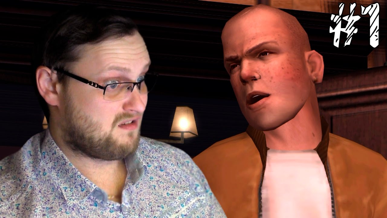 Bully: Scholarship Edition ► БЫЧКУ СОВСЕМ НЕ РАДЫ ► #1