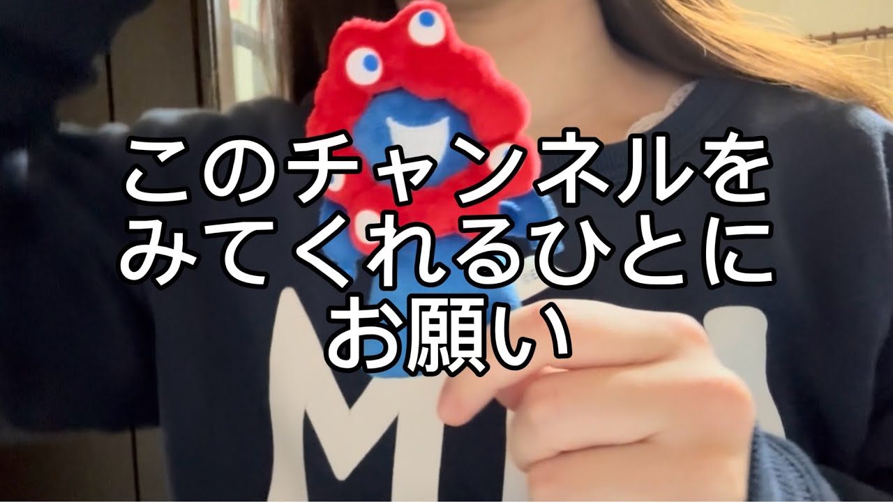 【お願い】今日見た夢と私からのお願い🙏アイドルはすごいもん⸝⸝ʚ̴̶̷̆_ʚ̴̶̷̆⸝⸝✨️
