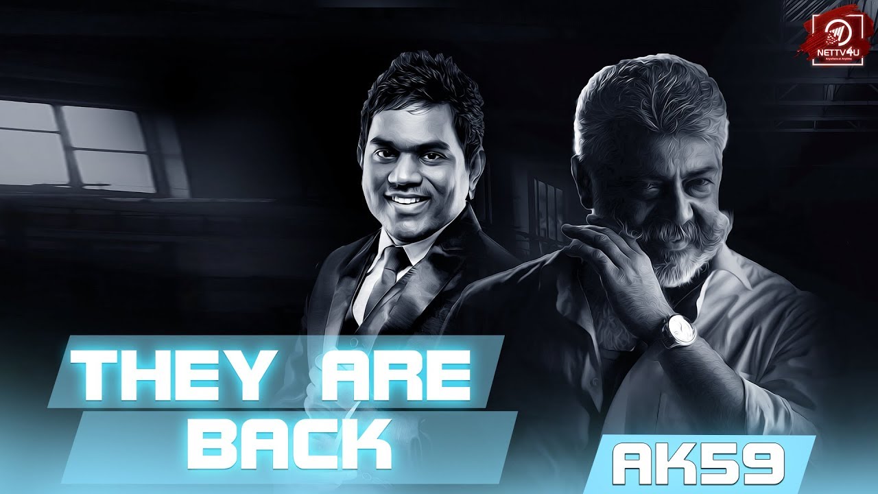 Blockbuster Combo Is Back | Yuvan Joins Thala Again | H Vinoth | Boney Kapoor | Thala 59