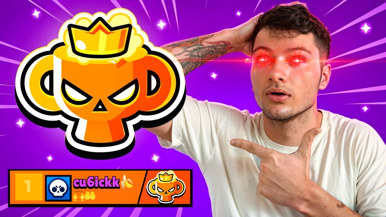 МЕНЯ ЗАСНАЙПИЛИ НА ПОСЛЕДНЕЙ КАТКЕ И СПЕЦИАЛЬНО СЛИЛИ?😭😭😭
