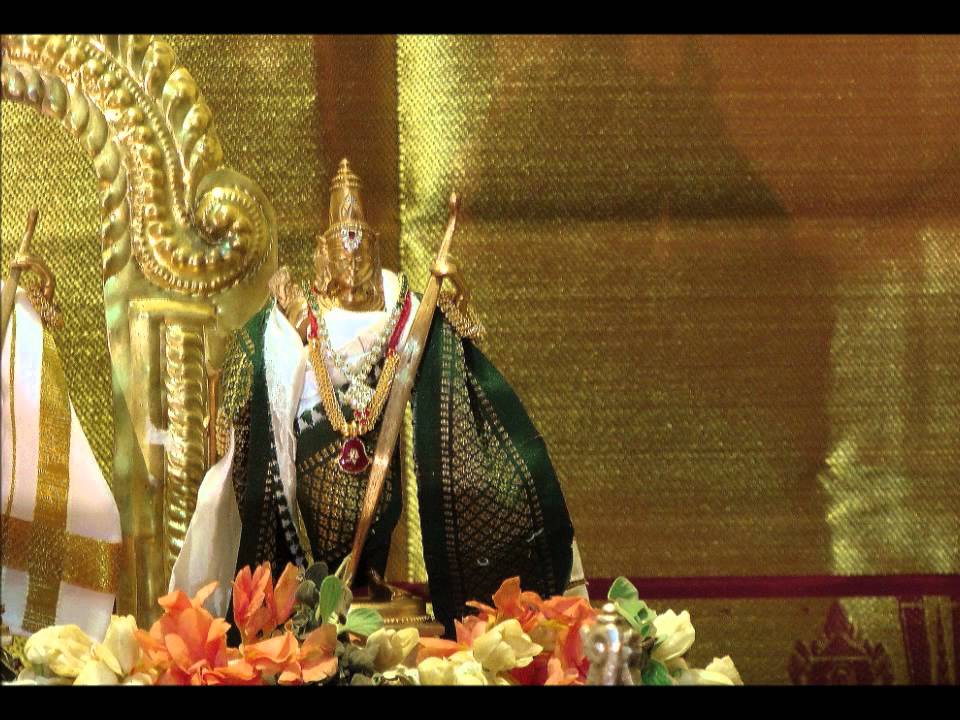 1008 Divine Names of Lord Sri Ramachandra - 
