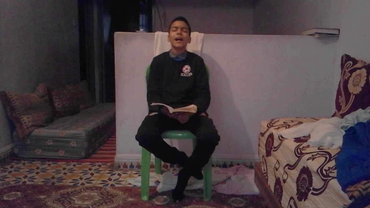 oussama  boziyane