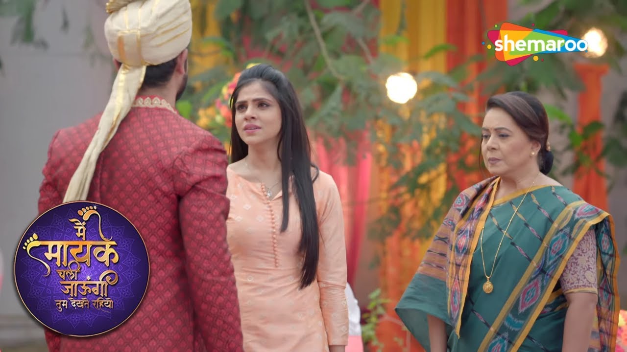 शिखा ने थोड़ी छुपी और रोकी कार्तिक की शादी Main Maayke Chali Jaaungi Tum Dekhte Rahiyo| @Shemaroo TV