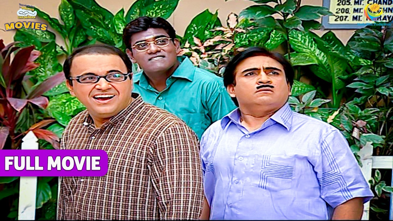 Jethalal की बेइज़्ज़ती पर Bhide और Iyer ने उड़ाए मज़े ! |Taarak Mehta Ka Ooltah Chashmah |
